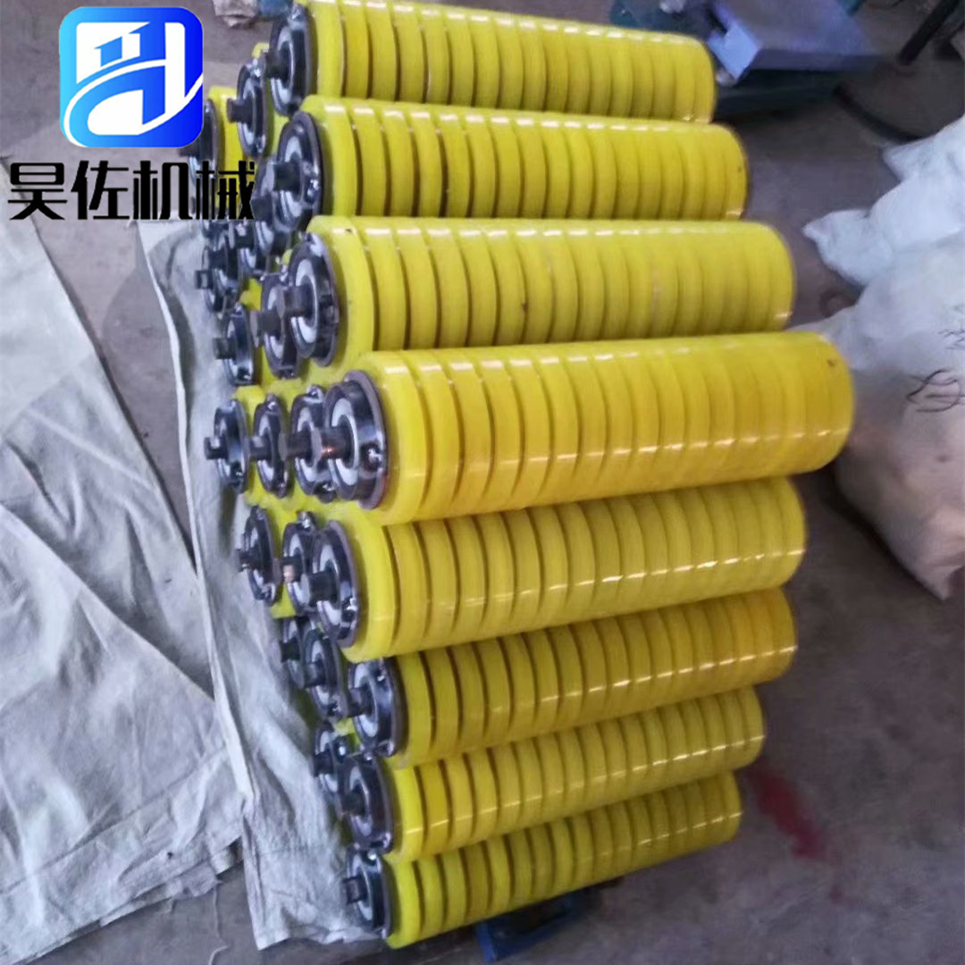 聚氨酯托辊