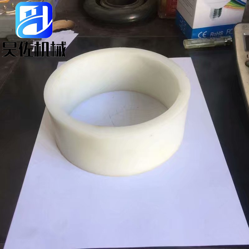 梳型托辊间隔套